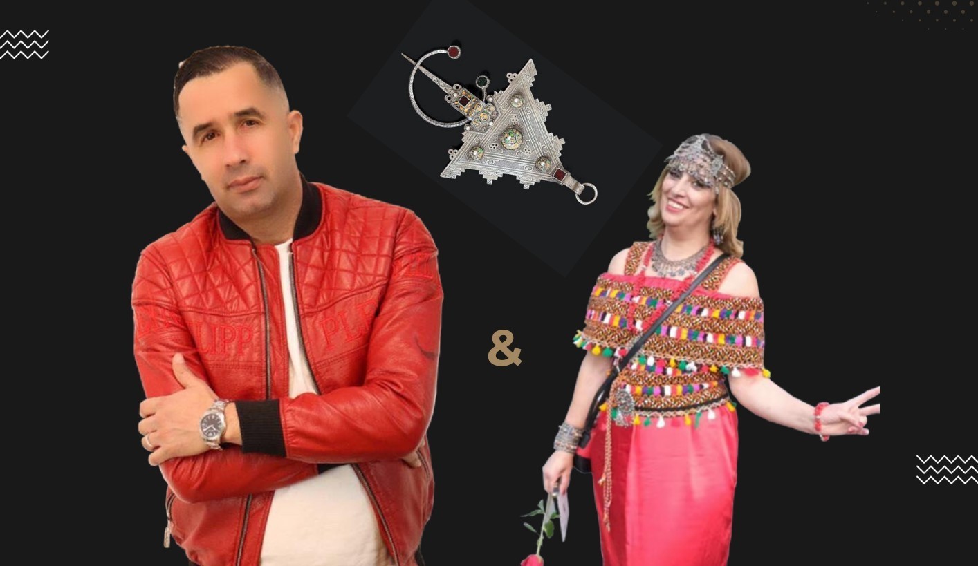 yennayer2024bam_affiche_site.jpg