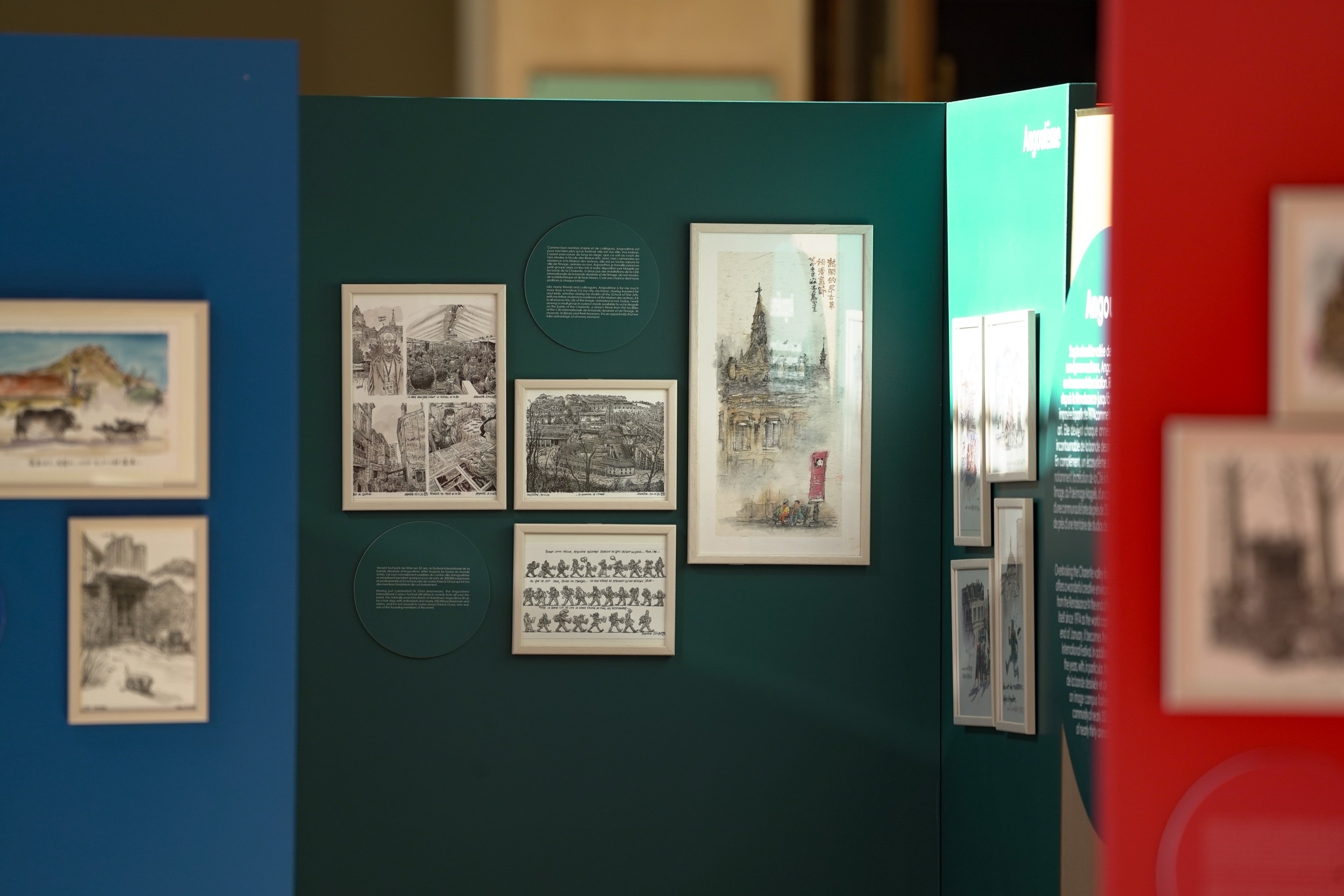 d_angouleme_a_nanjing_carnet_de_voyage.jpg